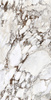 Brèche Capraia 160 x 320 cm